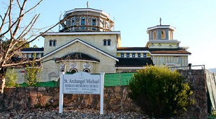 Saint Archangel Michael Serbian Orthodox Church
