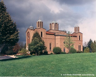 Saint George Serbian Orthodox Church