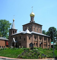 Saint John the Baptist Russian Orthodox Cathedral