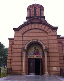 Saint Mark Serbian Orthodox Monastery
