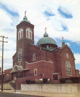 Saint Mary Ukrainian Orthodox Church