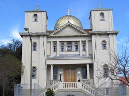 Saint Michael Ukrainian Orthodox Church