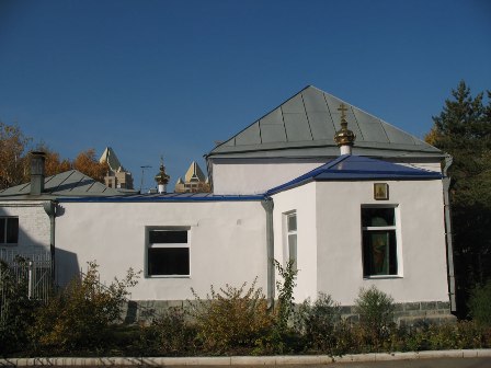 Saint Alexander Nevsky Orthodox Church
