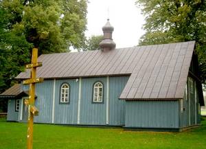 Saint Anthony Pieczerskiego Orthodox Church