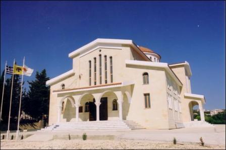 Saint Apostle Varnava Orthodox Church