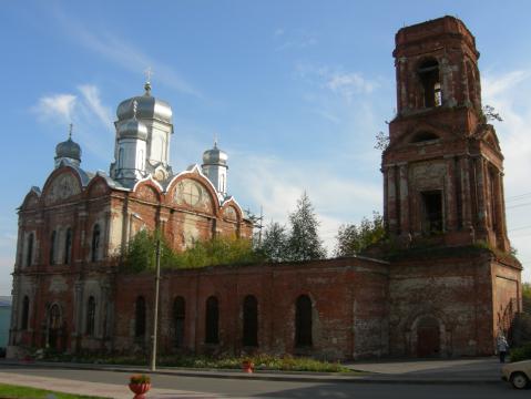 Saint Archangel Michael Orthodox Church