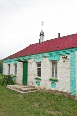 Saint Archangel Michael Orthodox Church