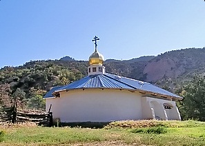 Saint Archangel Michael Orthodox Monastery