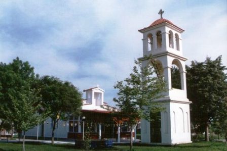 Saint Athanasius Orthodox Church