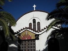 Saint Barbara Orthodox Chapel