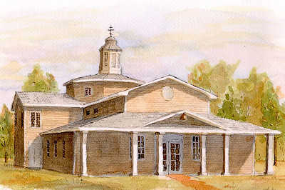 Saint Cyprian of Carthage Orthodox Church