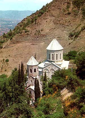 Saint David Orthodox Church