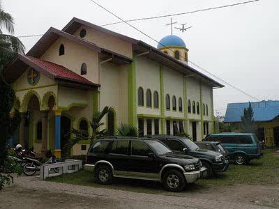 Saint Demetrios Orthodox Church