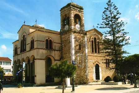 Saint Demetrius Orthodox Church