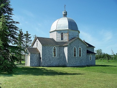 Saint Demetrius Orthodox Church