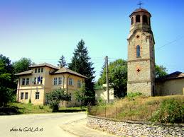 Saint Elias the Prophet Orthodox Church