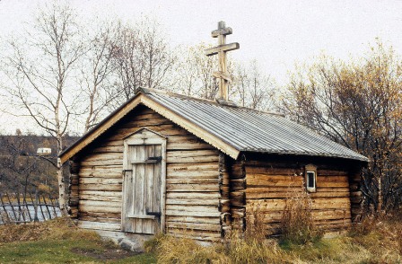 Saint George Orthodox Chapel