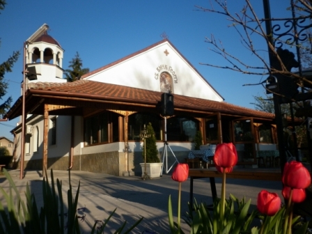 Saint George Orthodox Church