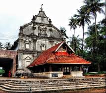 Saint George Orthodox Church