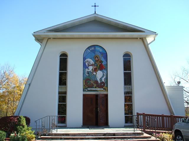 Saint George Orthodox Church