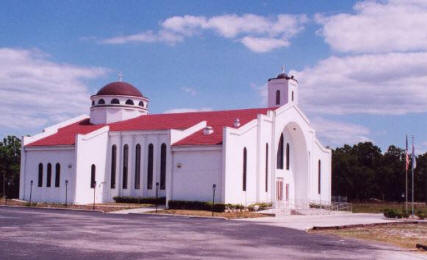 Saint George Orthodox Church