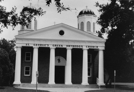Saint George Orthodox Church