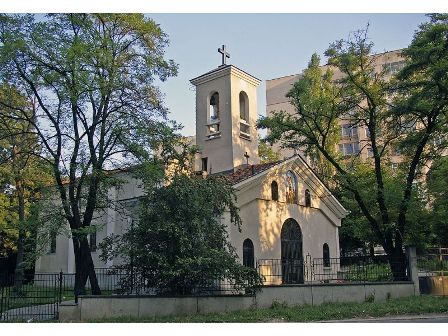 Saint George Orthodox Church