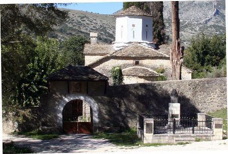 Saint George Orthodox Church