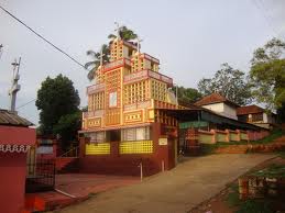 Saint Gregorios Orthodox Church