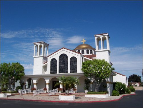 Saint John the Baptist Orthodox Church