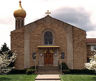 Saint John the Baptist Orthodox Church