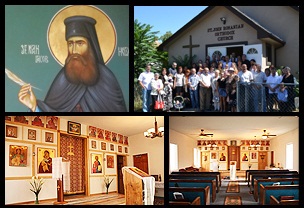 Saint John the Hozevite Orthodox Church