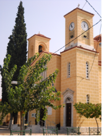 Saint John the Prodrome Orthodox Church