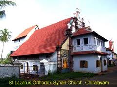 Saint Lazarus Orthodox Church