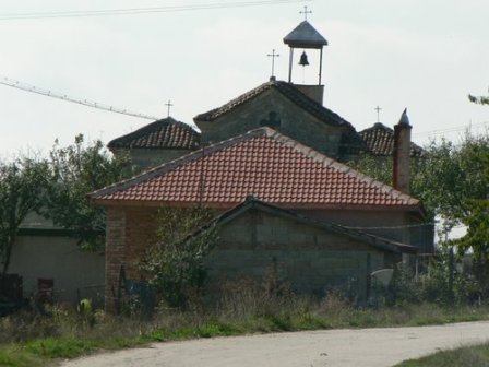 Saint Martyr George Orthodox Church