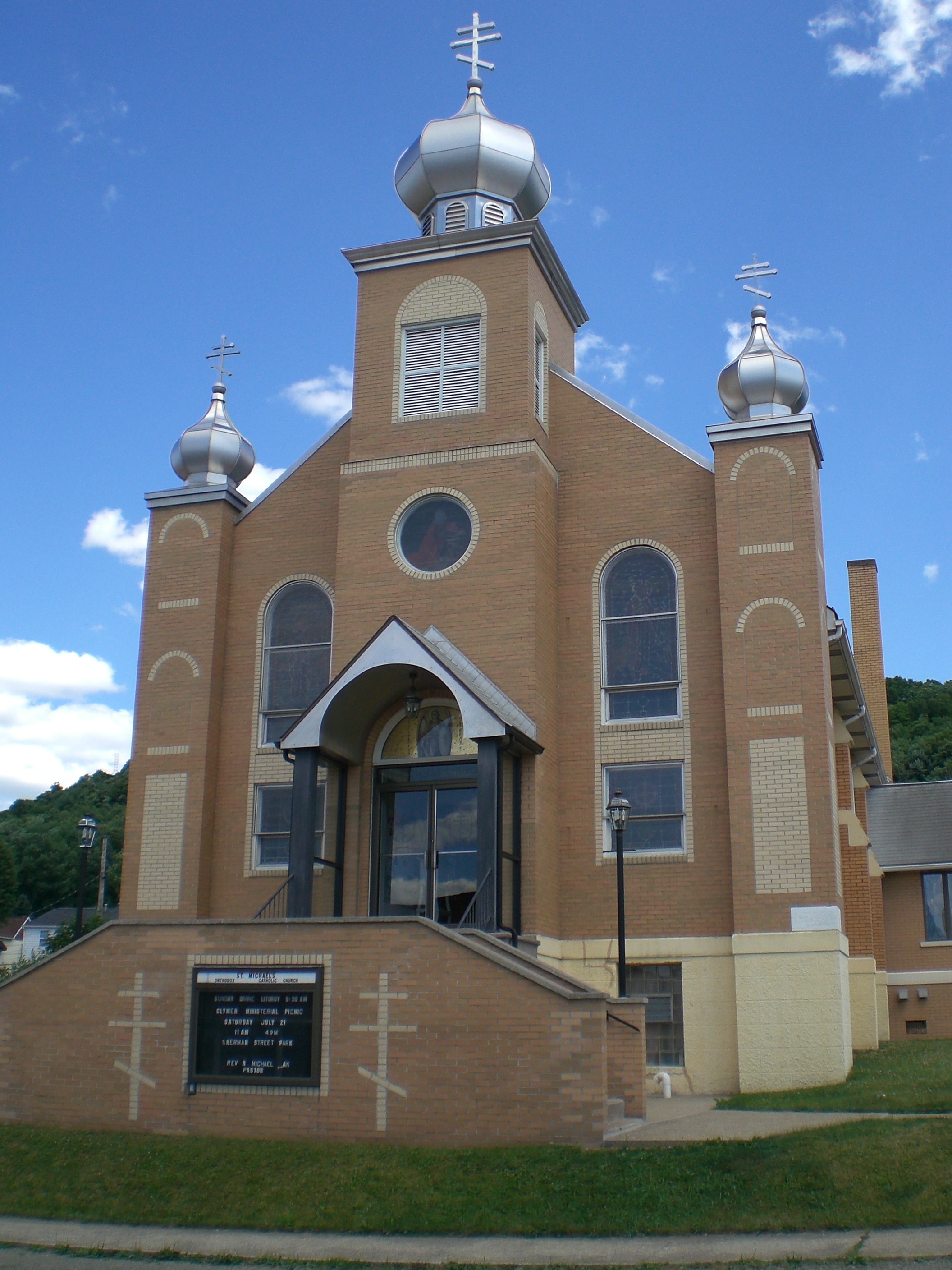 Saint Michael Orthodox Church