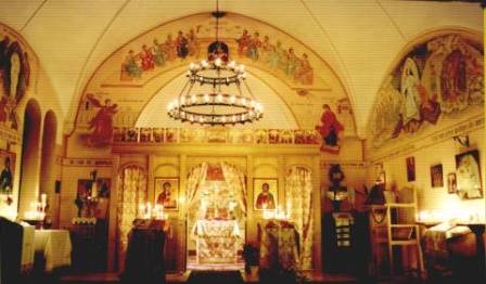 Orthodox Church of Saint Nectarios