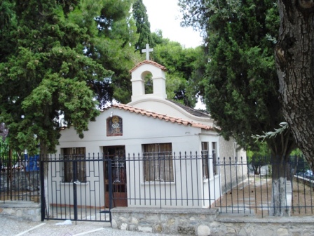 Saint Nicholas Orthodox Chapel