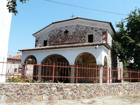 Saint Nicholas Orthodox Church