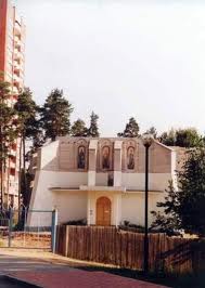 Saint Panteleimon Orthodox Church