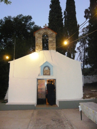 Saint Paraskevi Orthodox Chapel
