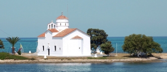 Saint Spyridon Orthodox Church