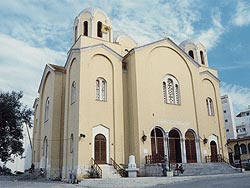 Saint Vaslilios Orthodox Church