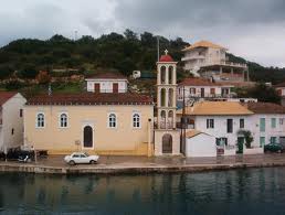 Saint Visarion Orthodox Church