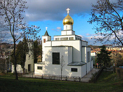 Saint Wenceslas Orthodox Cathedral