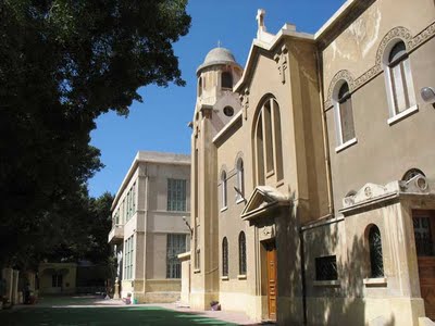Saints Archangels Gabriel and Michael Orthodox Church