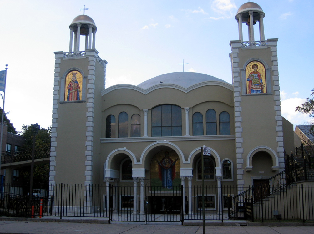 Saints Catherine and George Greek Orthodox Church