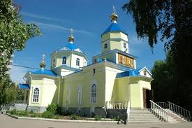Saints Constantine and Helen Orthodox Cathedral