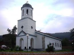 Saints Cyril and Methodius Orthodox Church