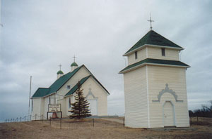 Saints Peter and Paul Orthodox Church